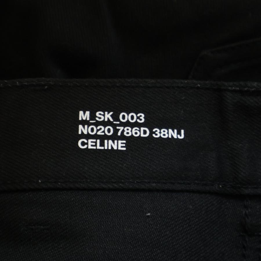 CELINE（セリーヌ） 20AW ストレッチ スリムスキニー デニムパンツ