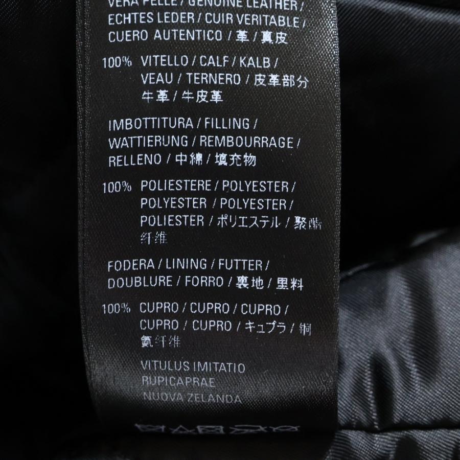 BALENCIAGA（バレンシアガ） 20AW ペイント加工 バックロゴレザー