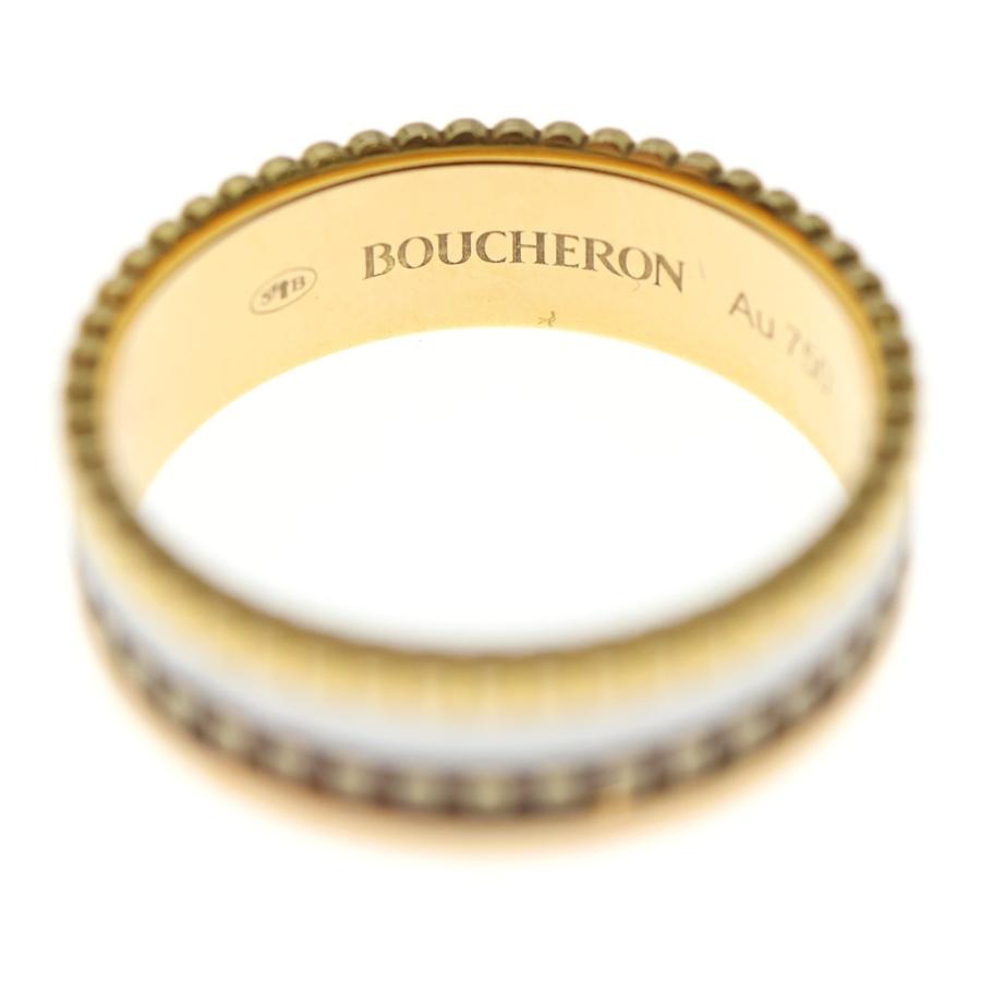 BOUCHERON（ブシュロン） キャトル クラシック スモール リング K18
