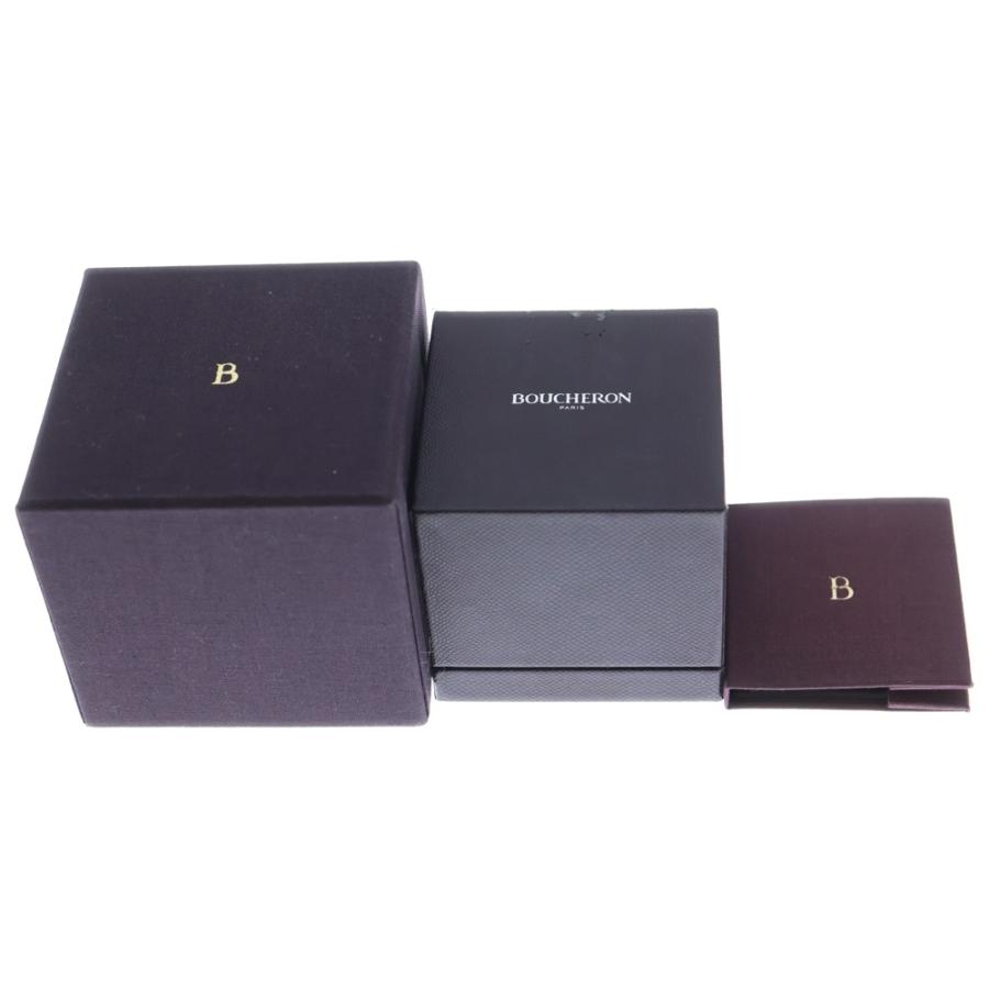 BOUCHERON（ブシュロン） キャトル クラシック スモール リング K18