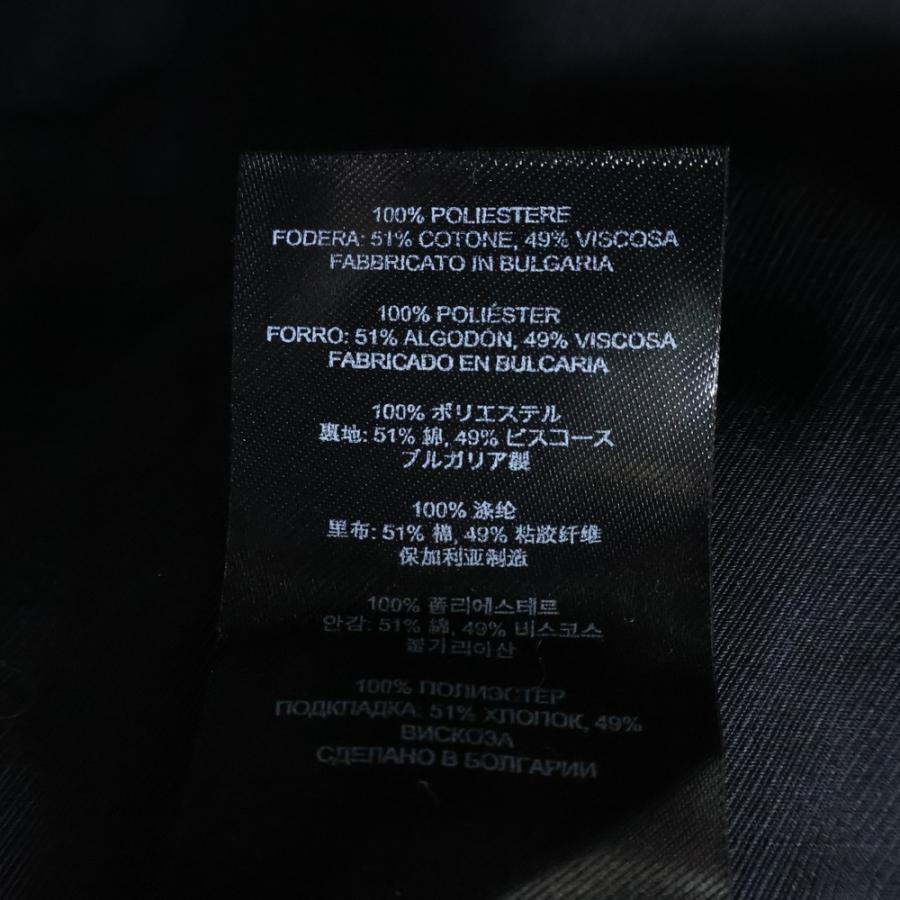 DRIES VAN NOTEN（ドリス ヴァン ノッテン） バックジップデザイン