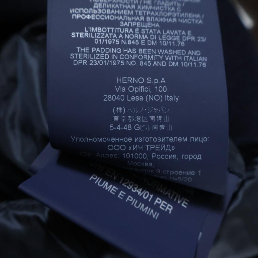 HERNO（ヘルノ） ダウン切替ニットカーディガン ブルゾン ネイビー