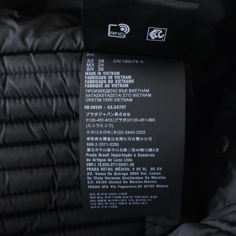 PRADA（プラダ） 21AW トライアングルロゴプレート フーデッド ジップ