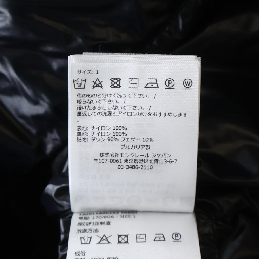 MONCLER モンクレール 23AW ミサモ ワッペンロゴ ダウンジャケット ブラック I20911A00152の画像