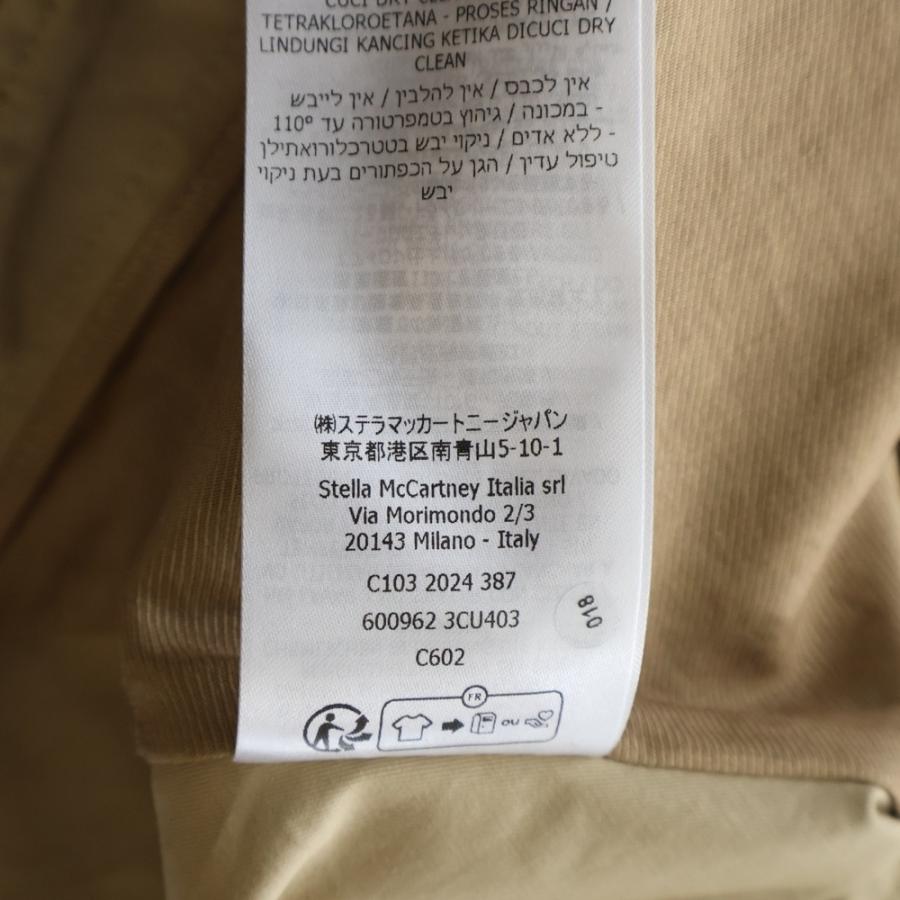 STELLA McCARTNEY ステラマッカートニー ポンチョトレンチコート ライトアウター ベージュ 38 600962 3CU403_7