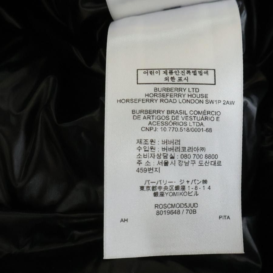BURBERRY（バーバリー） 20AW TBモノグラム ダウンジャケット ブラック