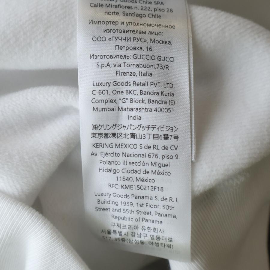 GUCCI（グッチ） 25AW GGエンボスロゴ コットン プルオーバー 