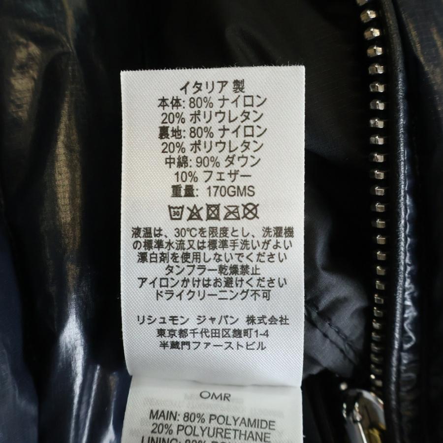 dunhill（ダンヒル） ダブルジップ ダウンジャケット ネイビー : BRING