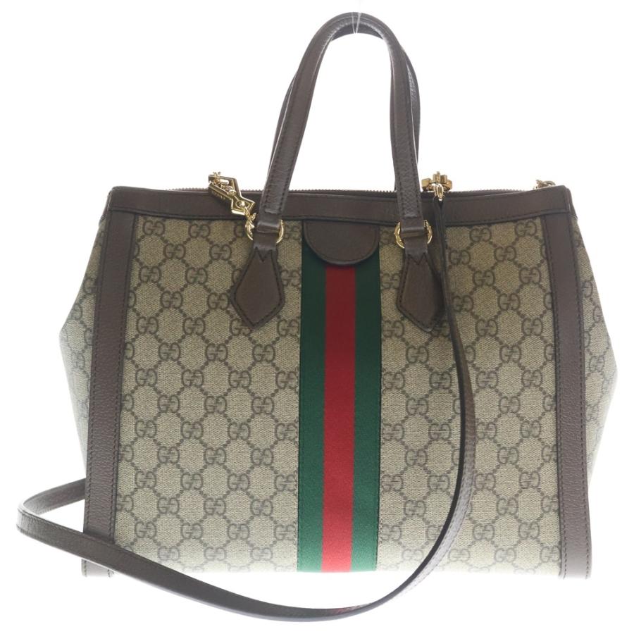 GUCCI（グッチ） オフィディア GGスプリーム 2WAY ハンドバッグ
