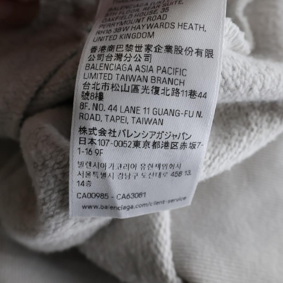 BALENCIAGA（バレンシアガ） Masking Tape Oversized Hoodie