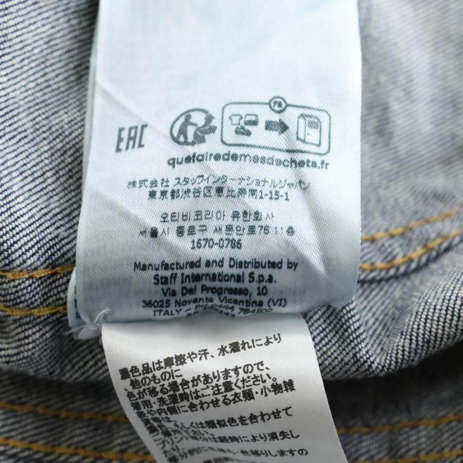 DSQUARED2（ディースクエアード） ペイント加工 デニム トラッカー