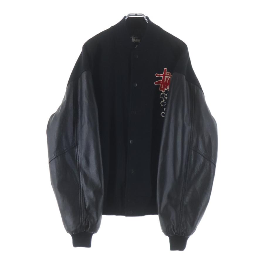 STUSSY（ステューシー） 90s オールドステューシー スタジャン