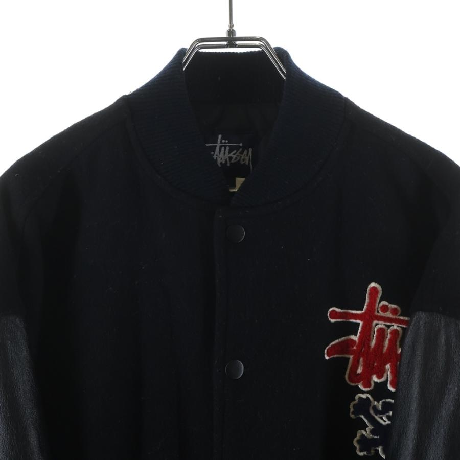 STUSSY（ステューシー） 90s オールドステューシー スタジャン