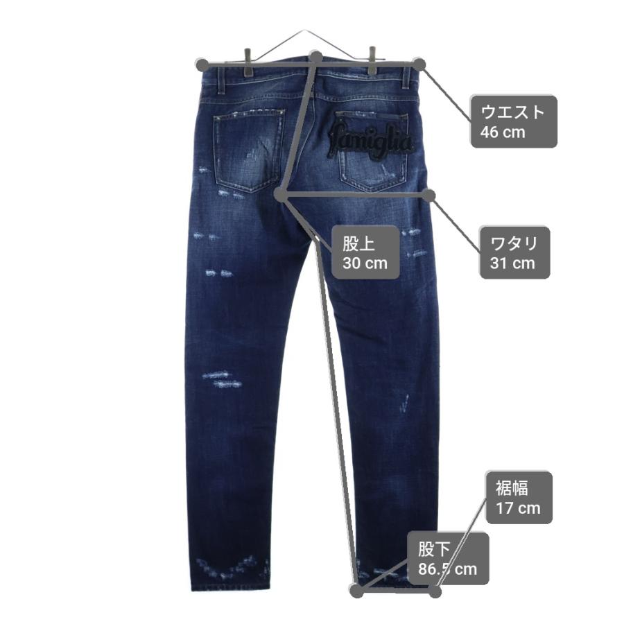 DOLCE & GABBANA ドルチェアンドガッバーナ □パッチワーク ダメージ