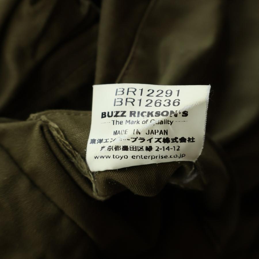 BUZZ RICKSON'S Buzz Rickson's バズリクソンズ Type DECK A-2 “U.S.