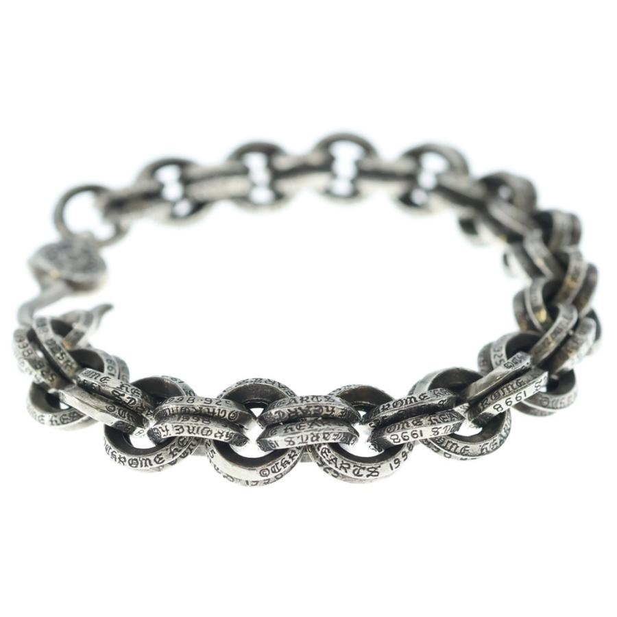 CHROME HEARTS（クロムハーツ） DOUBLE B RING ダブルBリング