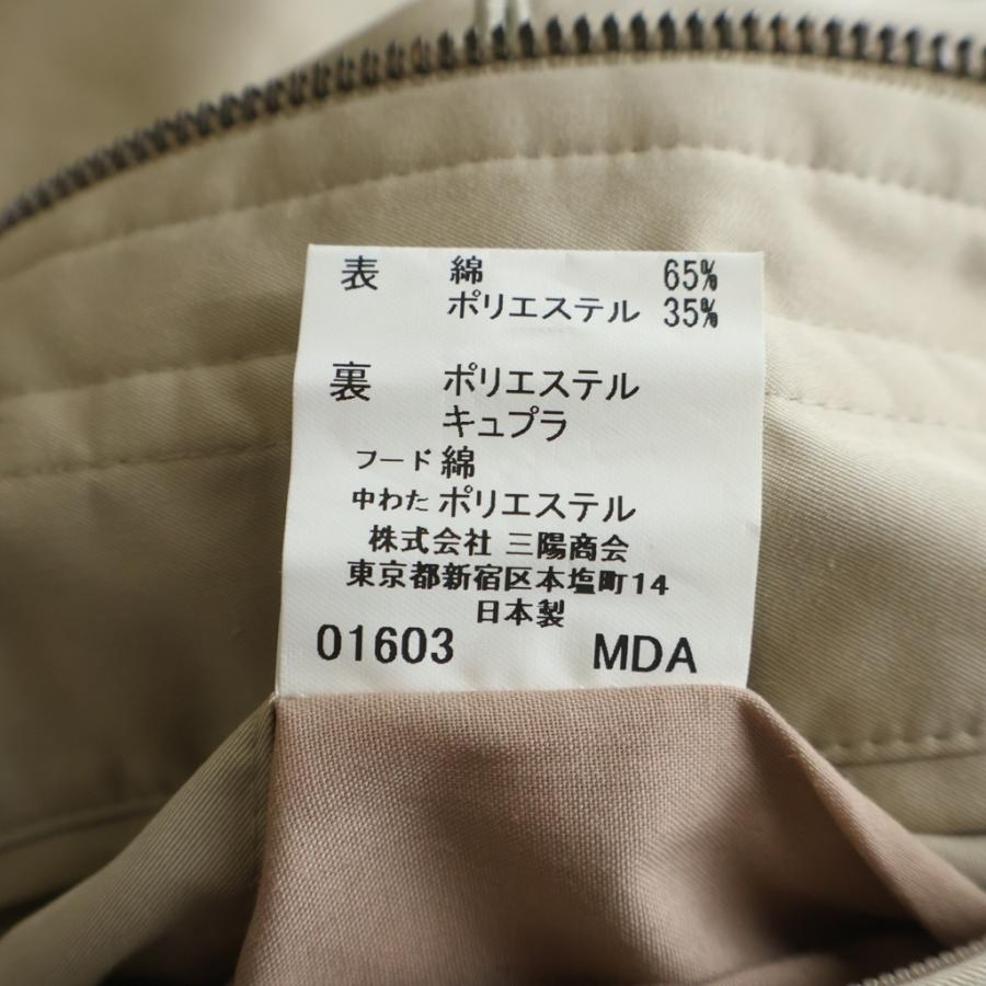 BURBERRY（バーバリー） BURBERRY LONDON バーバリーロンドン ライナー 