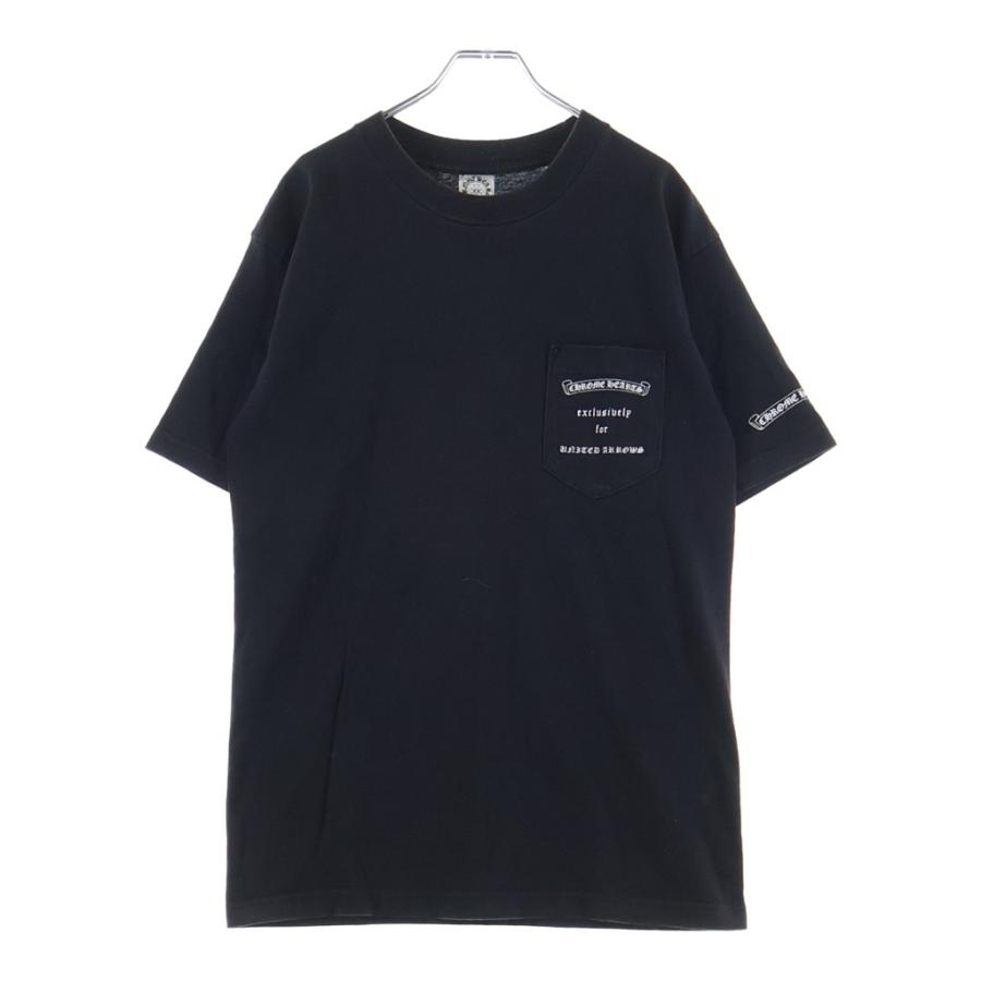 CHROME HEARTS（クロムハーツ） OLD UNITED ARROWS DAGGER