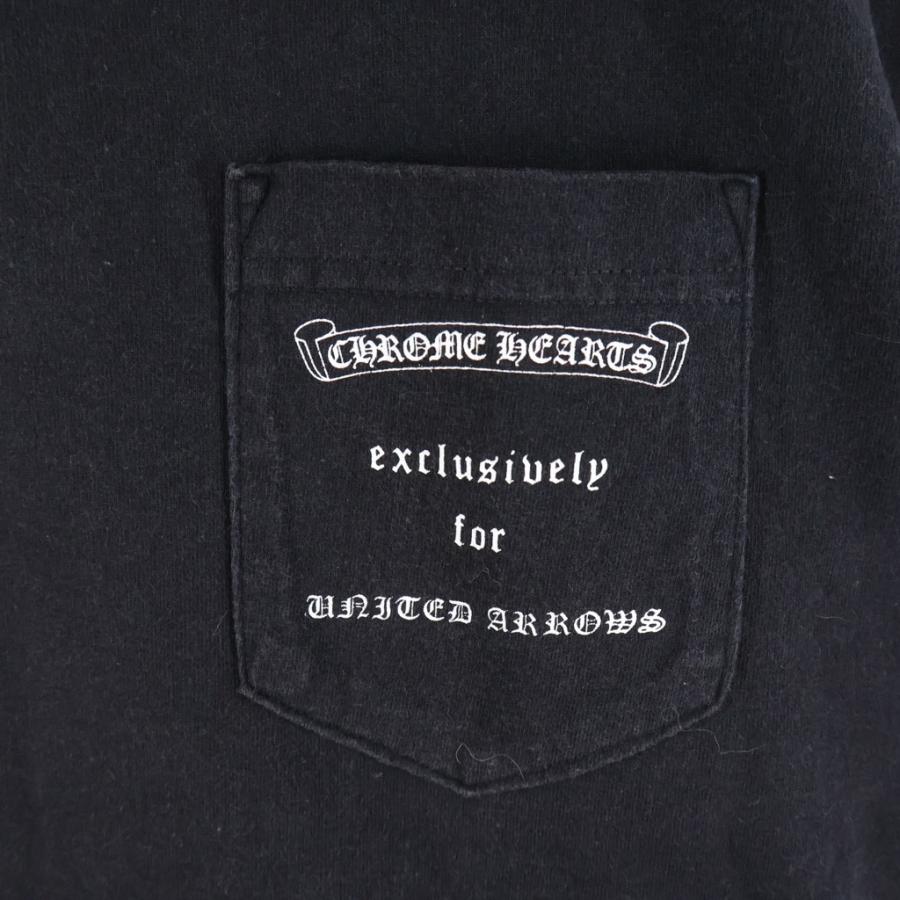 CHROME HEARTS（クロムハーツ） OLD UNITED ARROWS DAGGER