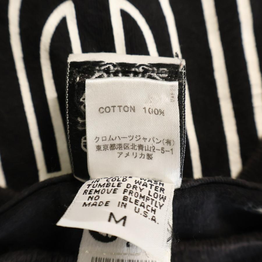 CHROME HEARTS（クロムハーツ） OLD UNITED ARROWS DAGGER