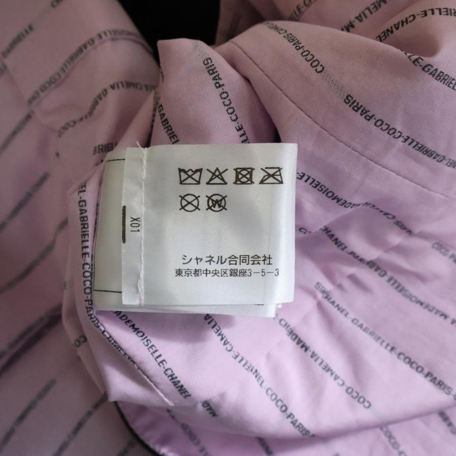 CHANEL シャネル ココマークボタン ラムスキン レザー ダブルブレスト  