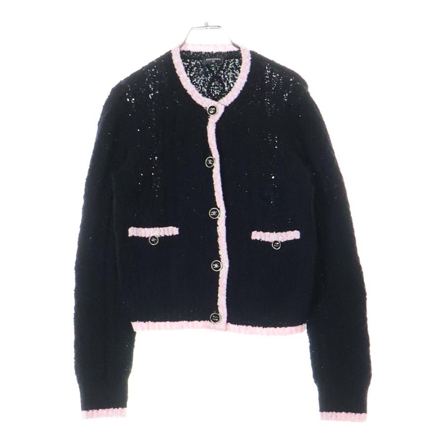 CHANEL（シャネル） ココマークボタン ノーカラー ファンシーニット