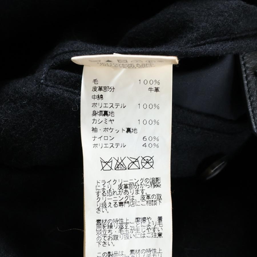 HERMES（エルメス） セリエ トグルボタン カシミヤ フーデッド ロング
