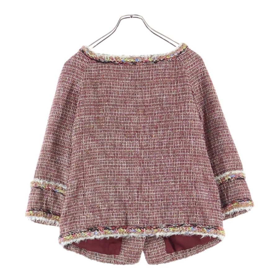 CHANEL（シャネル） ココマーク グリポワボタン マルチカラー ツイード