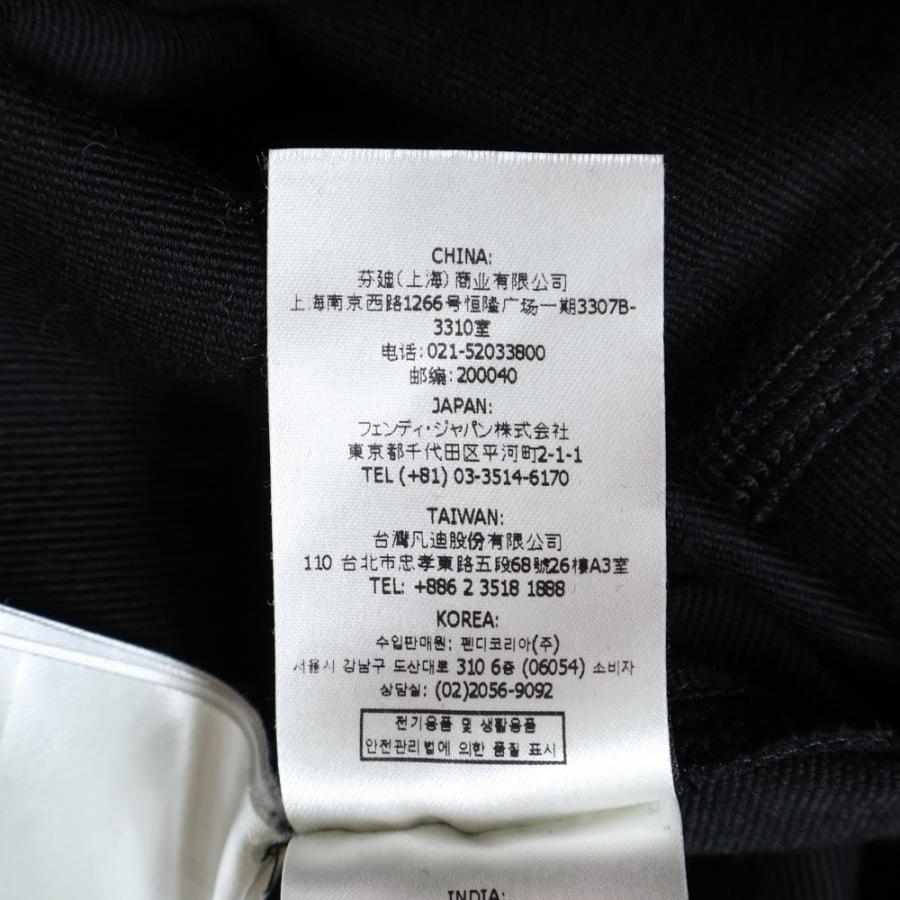 FENDI（フェンディ） FFロゴバックル ベルト Vネック ウールニット  