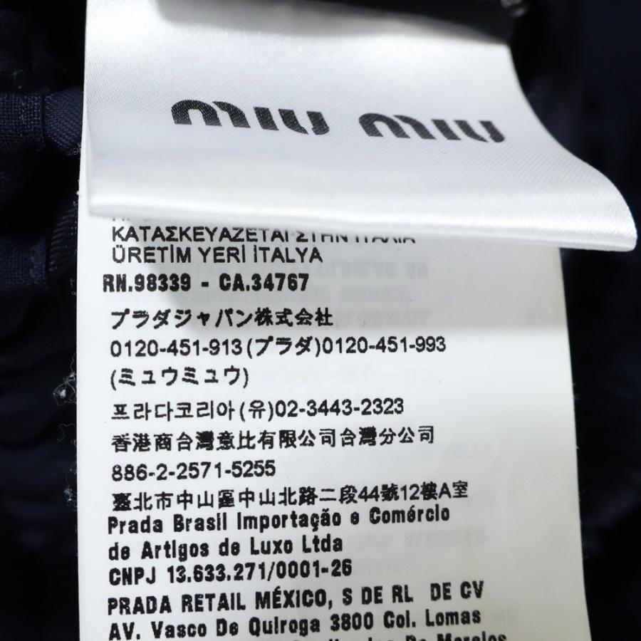 miumiu ミュウミュウ ロゴ刺? クロップドジップジャケット ブルゾン