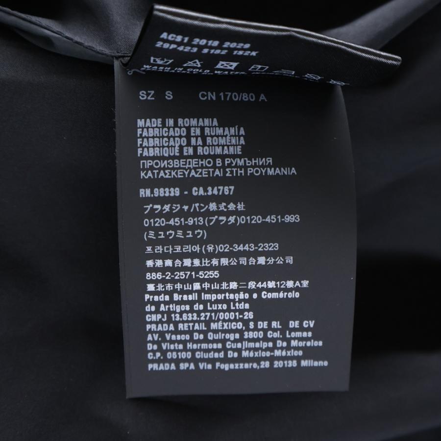 PRADA（プラダ） 18AW Linea Rossa リネア ロッサ ラバーロゴ ジップ