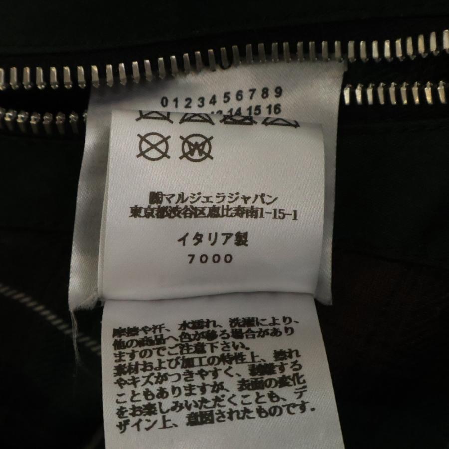 メゾンマルジェラ 22AW ワックスドコットン 裏地チェック柄 マルチ