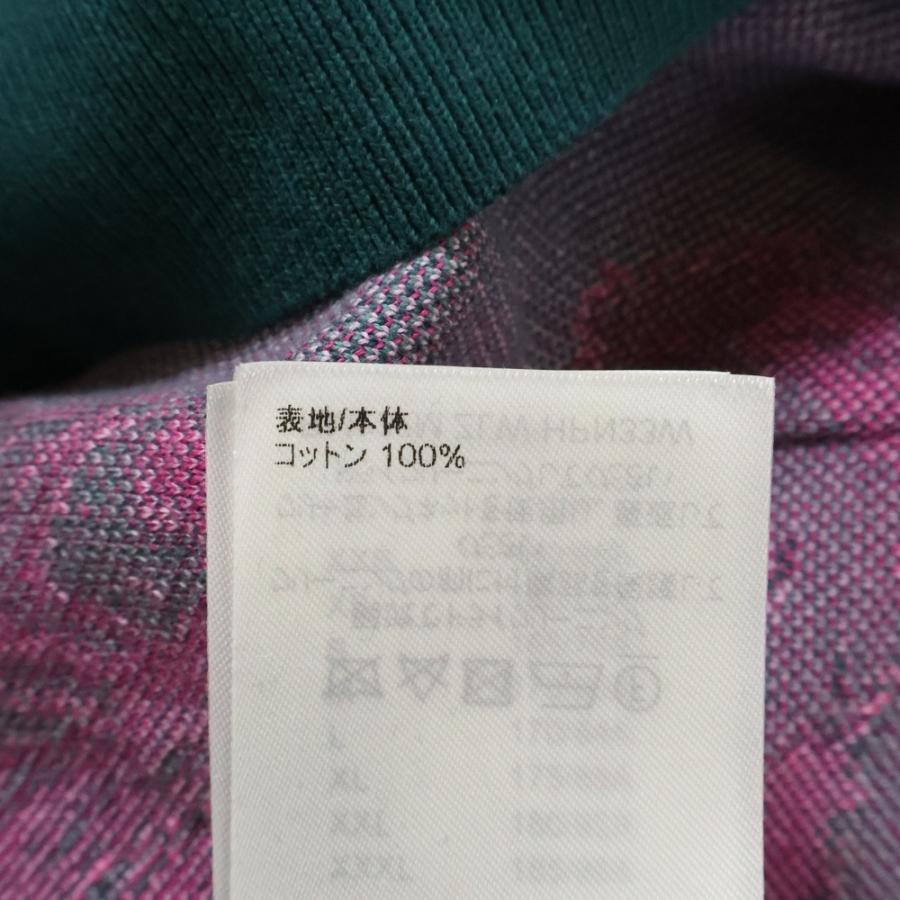 LOUIS VUITTON（ルイ・ヴィトン） 23AW グラフィック ロゴ ジャガード