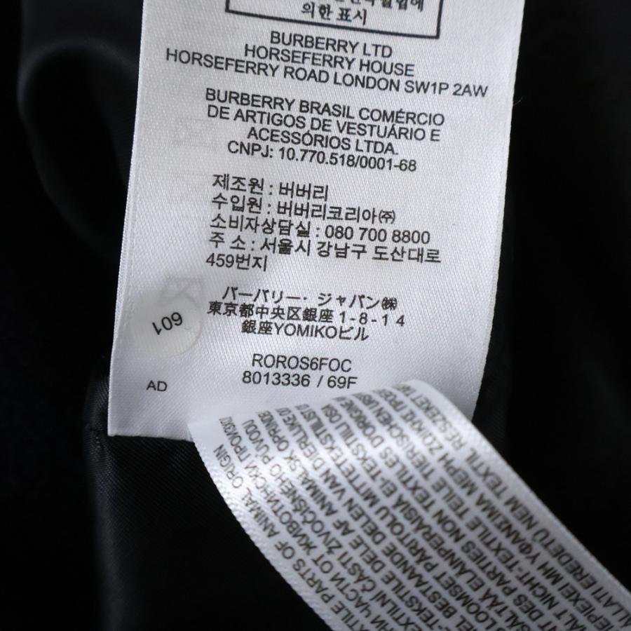 BURBERRY（バーバリー） メルトンウール ダブルブレスト ピーコート