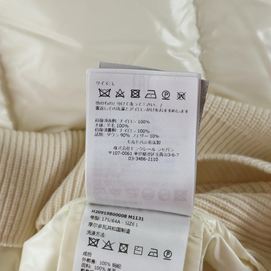 MONCLER（モンクレール） ワッペンロゴ ニット切り替え ハイネック