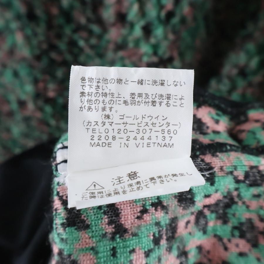 SUPREME シュプリーム 23SS High Pile Fleece Pullover ハイパイル ボア クルーネック スウェットトレーナー フリース グリーン NT02307I_7