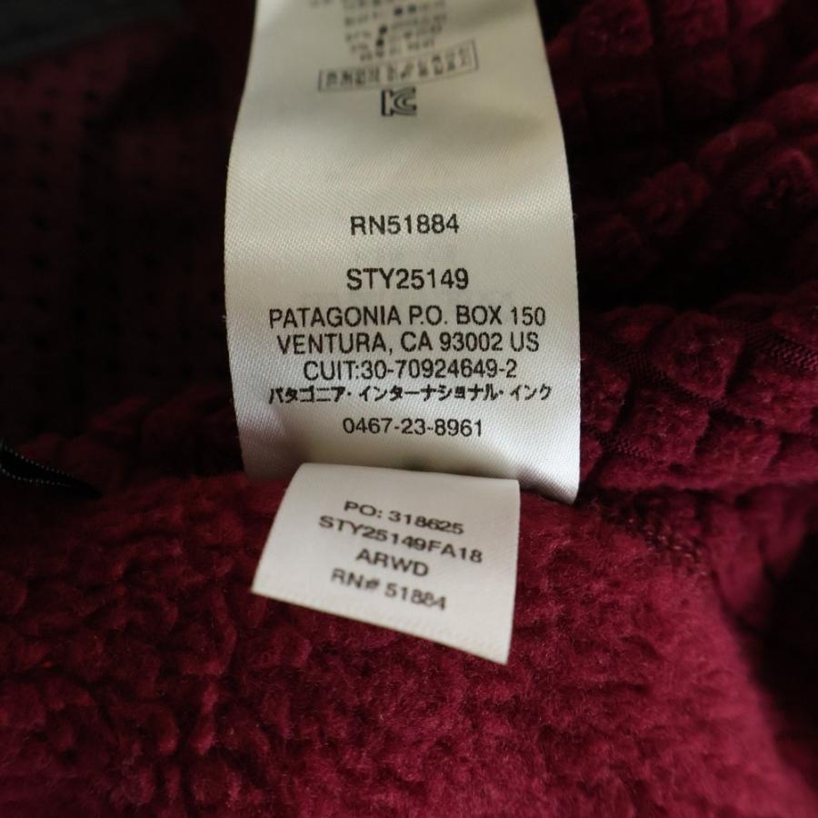 patagonia（パタゴニア） R2ジャケット ジップアップフリースブルゾン