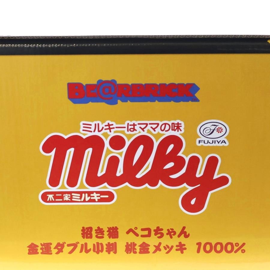 BE@RBRICK ベアブリック ×不二家 ペコちゃん 招き猫 金運ダブル小判 桃