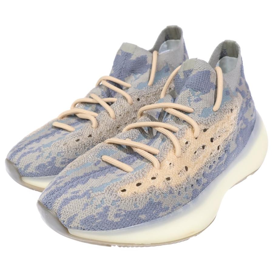 Yeezy YEEZY イージー BOOST 380 MIST FX9764 イージーブースト ミスト 
