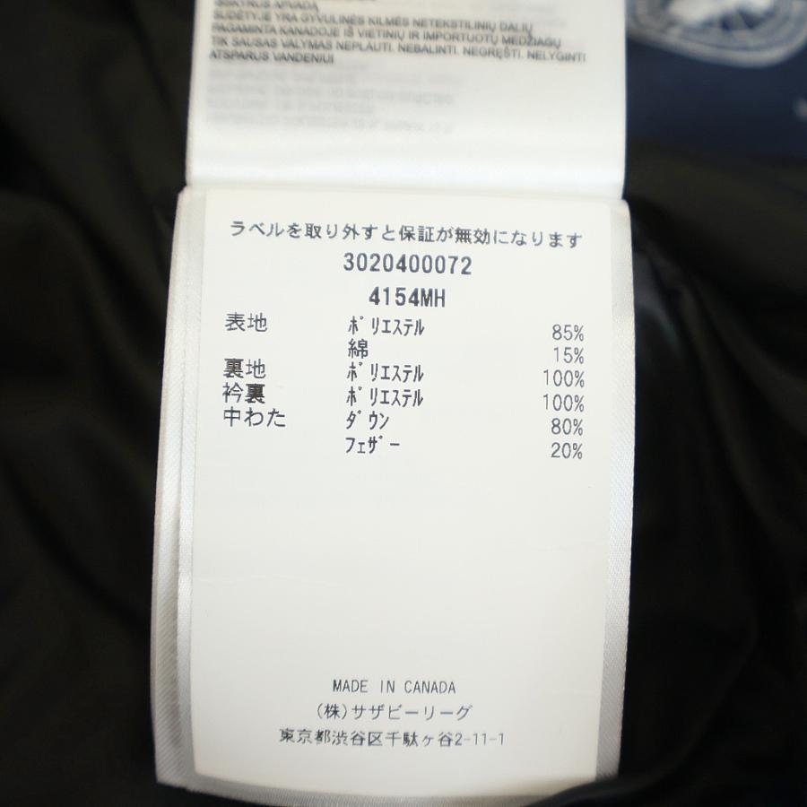 CANADA GOOSE（カナダグース） ロンハーマン日本上陸10周年記念 別注