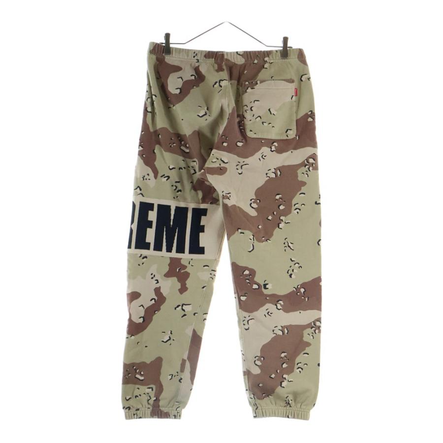 Supreme（シュプリーム） 20AW Rib SweatPant デザートカモ リブ 