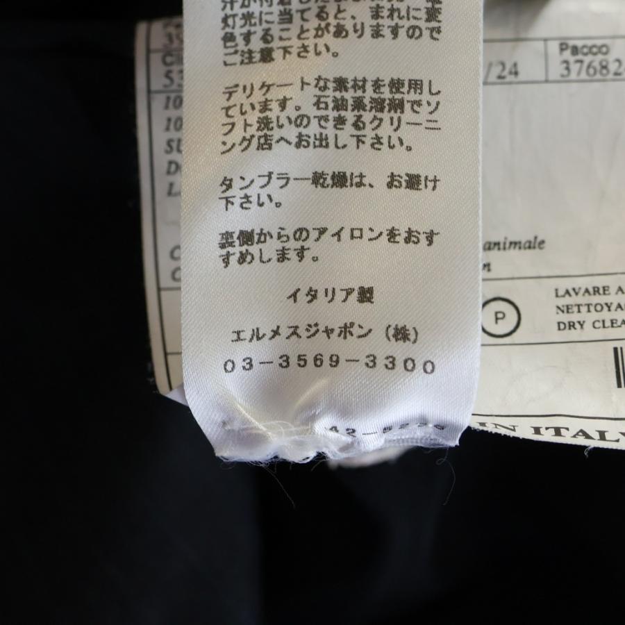 HERMES（エルメス） スーツセットアップ ストライプ ジャケット パンツ