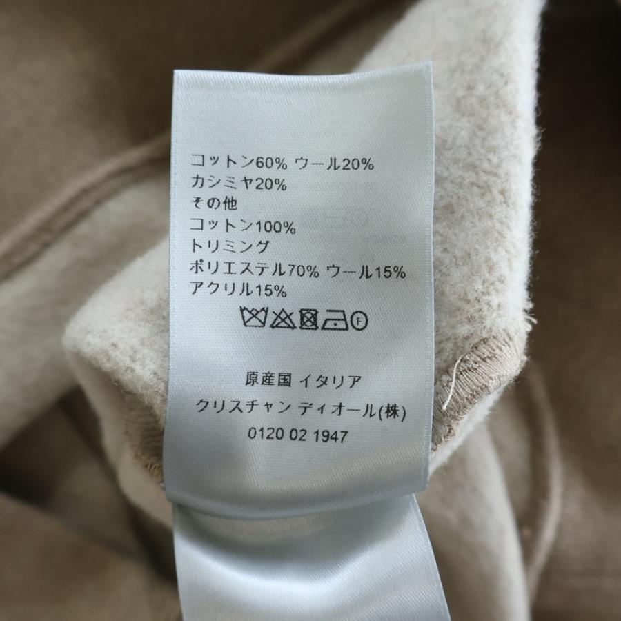 Christian Dior クリスチャンディオール プルオーバーパーカー フーディー ロゴ ブラウン コットン 213J640A0796の画像