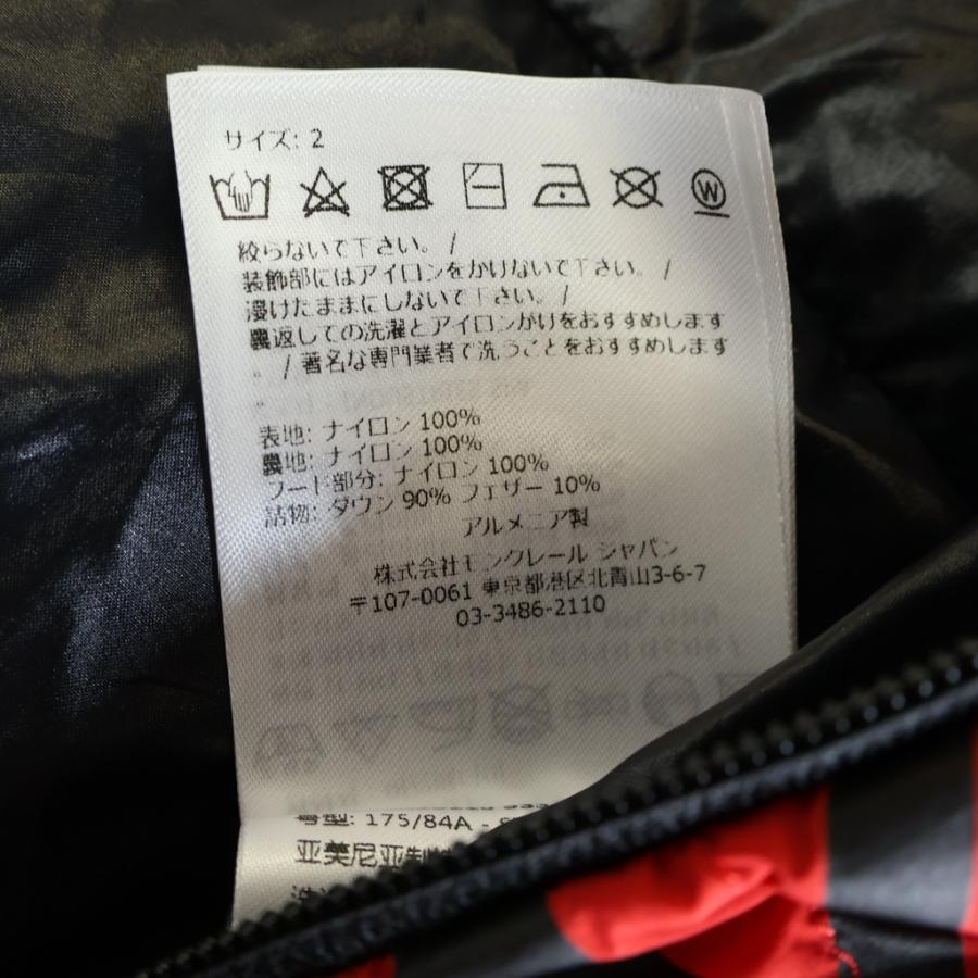 MONCLER モンクレール 22AW AMAK アマック ロゴプリント ジップアップ ダウンベスト レッド H20911A00110 53333の画像
