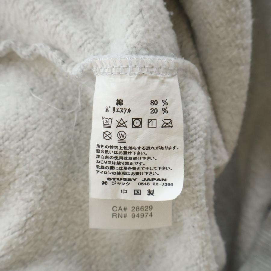 STUSSY（ステューシー） パイルアーチロゴ プルオーバーパーカー 