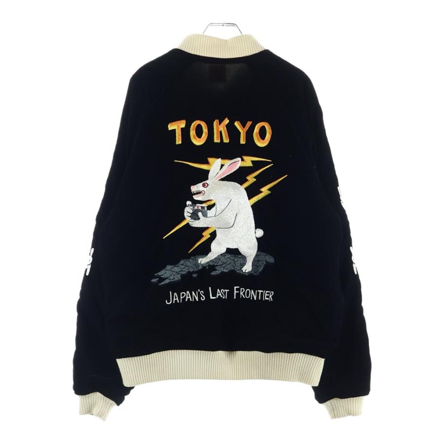 FR2 エフアールツー 刺繍リバーシブルジャケット ブラック #L : BRING 