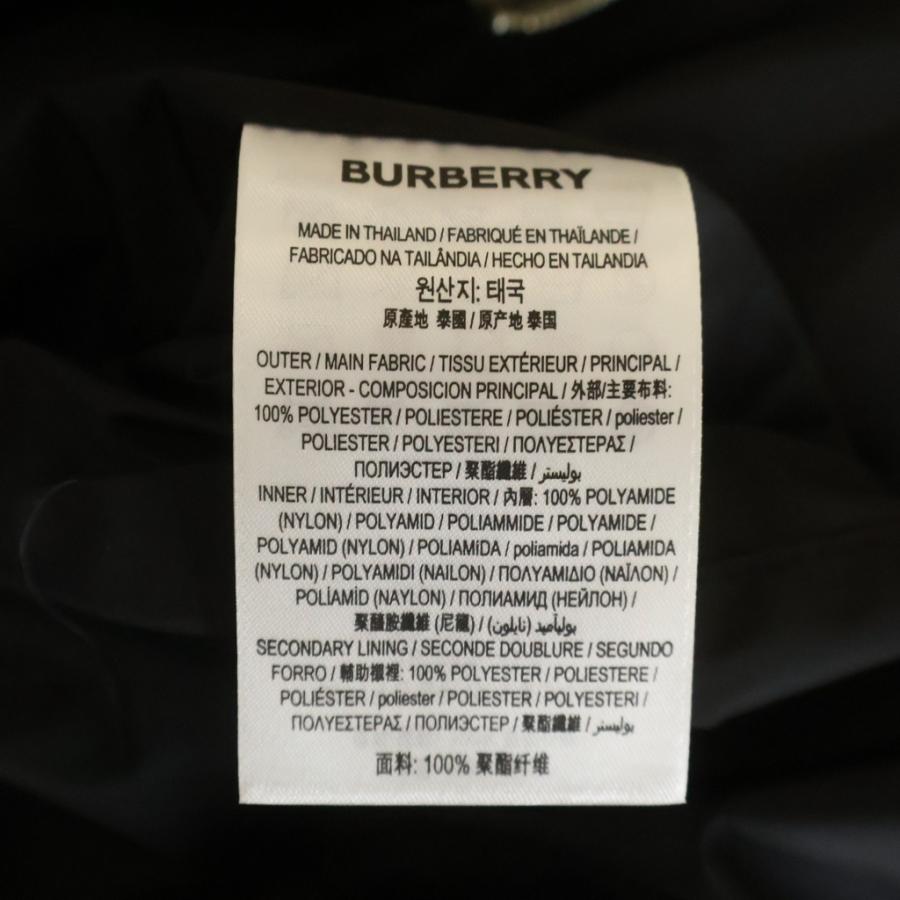 BURBERRY（バーバリー） ナイロン ノヴァチェック リバーシブル
