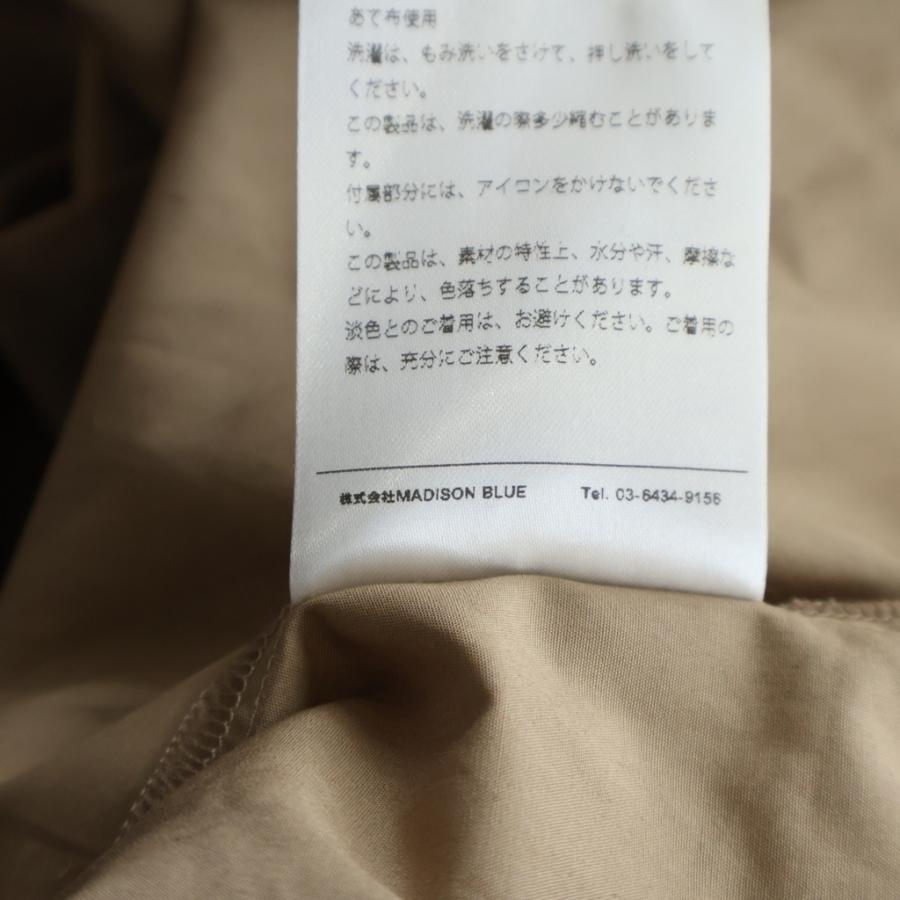 MADISONBLUE マディソンブルー コットン半袖シャツ ボタンダウン