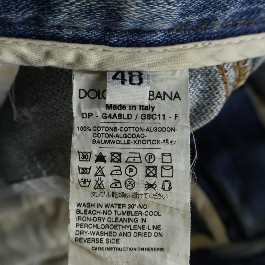 DOLCE&GABBANA（ドルチェ & ガッバーナ） DOLCE & GABBANA ドルチェ