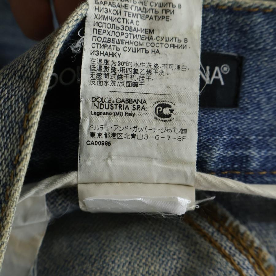 DOLCE&GABBANA（ドルチェ & ガッバーナ） DOLCE & GABBANA ドルチェ